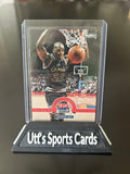 1994 SkyBox USA #71 Shaquille O'Neal