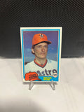 1981 Topps #240 Nolan Ryan
