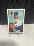 1989 Bowman #225 Nolan Ryan