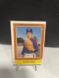 1985 Topps Woolworth All Time Record Holders #32 Nolan Ryan