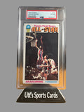 1976 Topps Julius Erving All-Star #127 Philadelphia 76ers PSA 6 EX HOF