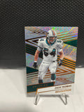 2025 Panini Revolution #137 Zach Thomas