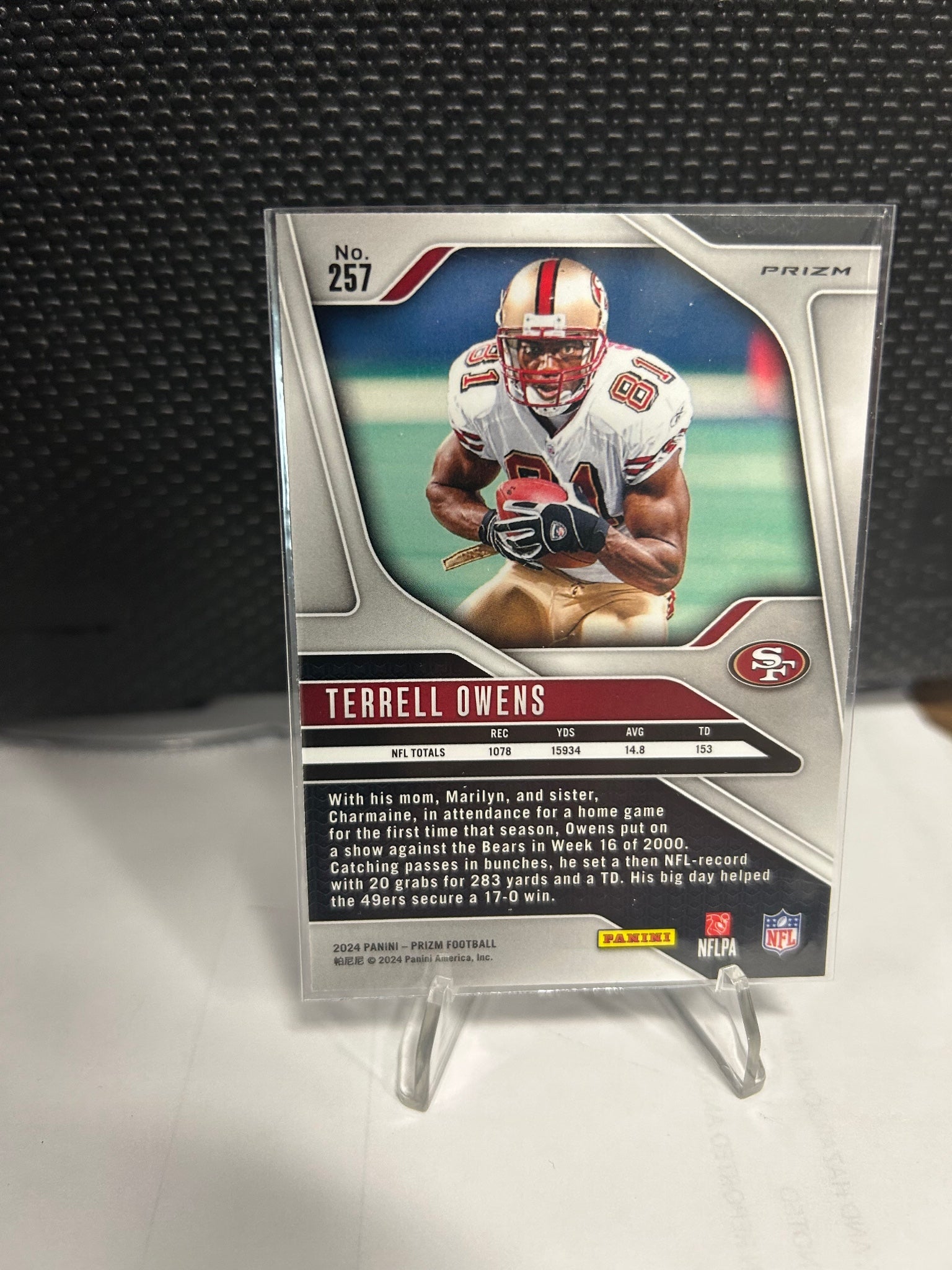 2024 Panini Prizm #257 Terrell Owens Green