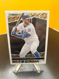 2021 Topps Update #BG-14 Pete Alonso Topps Black Gold