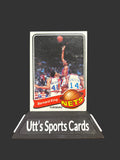 1979 Topps Bernard King Nets #14 NM Basketball Card