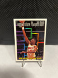 1994 Topps Hakeem Olajuwon Houston Rockets Future Playoff MVP #205