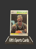 1987 FLEER BASKETBALL #23 TERRY CUMMINGS NM-MINT or better