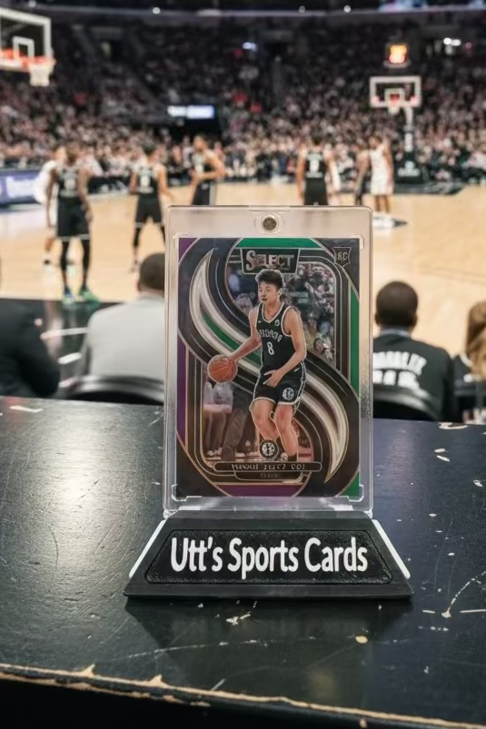 Panini 2024-25 Select Premier Level Yongxi "Jacky" Cui RC #176 Nets Basketball
