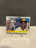 2025 Topps Chrome Platinum - Tomy Gwynn #431