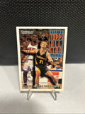 93-94 Topps All-Star Team Detlef Schrempf Gold Parallel Subset Card (Pacers)