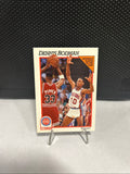 1991-92 NBA Hoops-Dennis Rodman - Defensive Player of Year w/Scottie Pippen #64