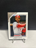 2022 Topps Gallery - Ozzie Smith #154