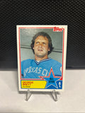 1983 Topps - All-Star George Brett #388 Kansas City Royals Clean Centering