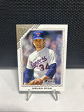 2022 Topps Gallery Printer Proof #136 Nolan Ryan Texas Rangers HOF
