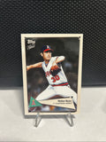 Nolan Ryan 2022 Topps X 1952 by Naturel NRMT+ Angels Astros Rangers HOF