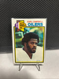 Topps 1979 Topps Earl Campbell Houston Oilers #390 All-Pro NFL Card