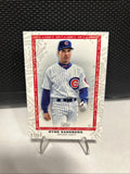 2022 Topps RIP #11 Ryan Sandberg RIPPED /99