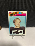 1977 Topps - Mike Webster #99 (RC)