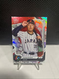 Kazuma Okamoto 2026 Topps Now #JP-05 Team Japan WBC Logo Parallel SP