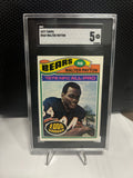 1977 Topps Football - Walter Payton #360 SGC 5 Chicago Bears